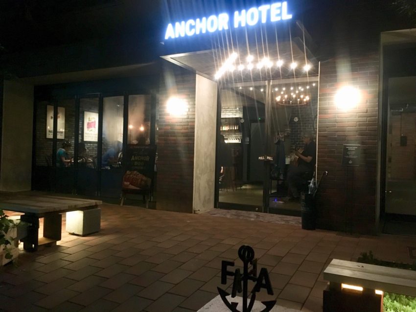                                                                                           ANCHOR HOTEL FUKUYAMA                